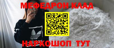 мдпв Ипатово