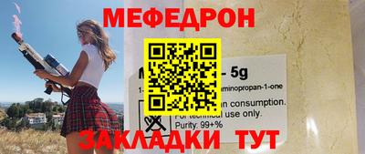 метадон Канаш