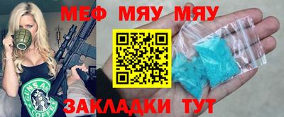 COCAINE Ирбит