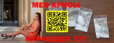 герыч Кандалакша