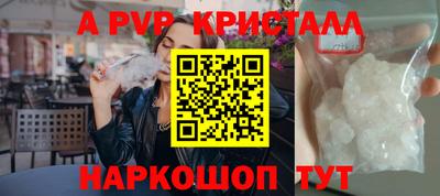COCAINE Ирбит