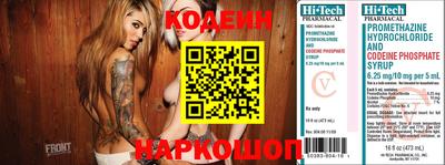 мдпв Ипатово