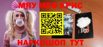 кокаин премиум Изобильный