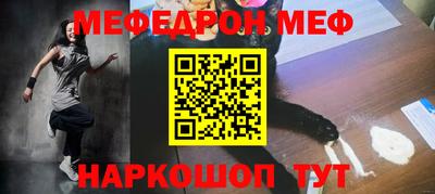 мдпв Ипатово