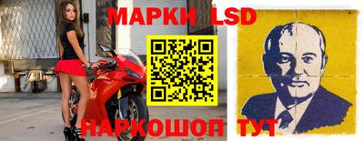 кокаин премиум Изобильный
