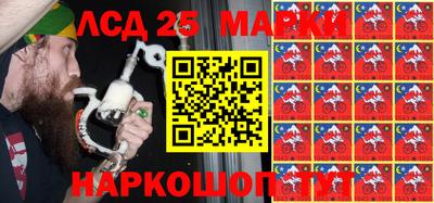 герыч Кандалакша