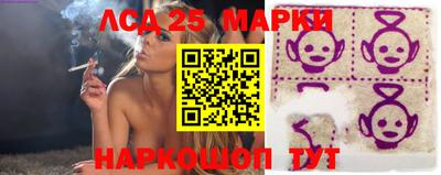 метадон Канаш