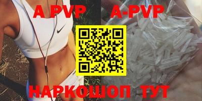 кокаин премиум Изобильный