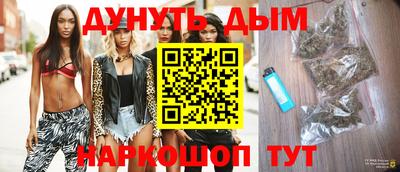 мдпв Ипатово