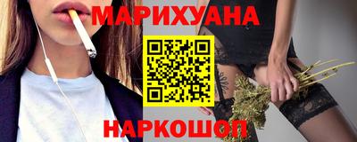 COCAINE Ирбит