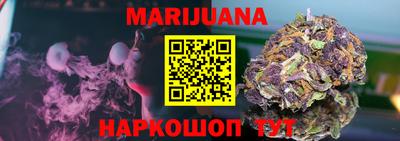 COCAINE Ирбит
