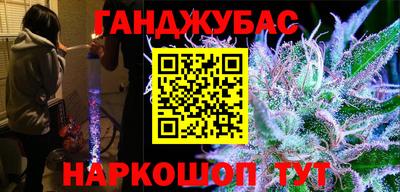 кокаин премиум Изобильный