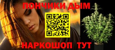 герыч Кандалакша