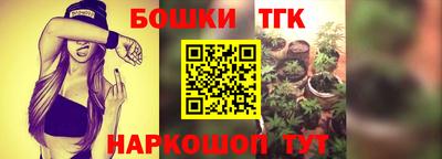 кокаин премиум Изобильный