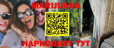 Альфа ПВП Камышлов