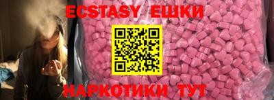 герыч Кандалакша