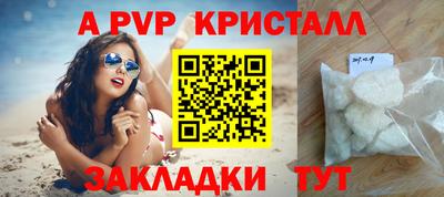 мдпв Ипатово