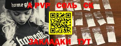 мдпв Ипатово