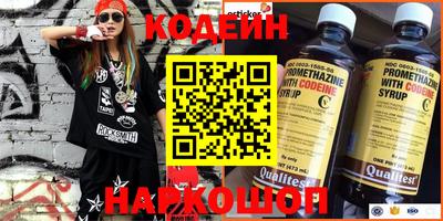 метадон Канаш