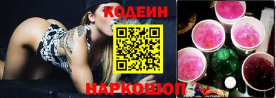 мдпв Ипатово