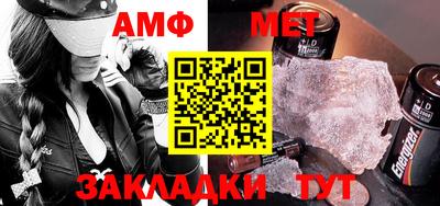 метадон Канаш
