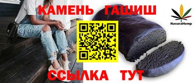 COCAINE Ирбит