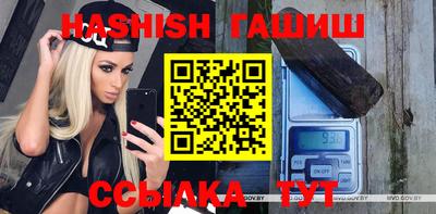 метадон Канаш