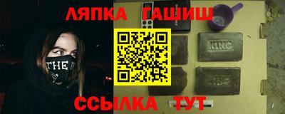 COCAINE Ирбит