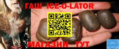 мдпв Ипатово
