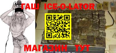 мдпв Ипатово
