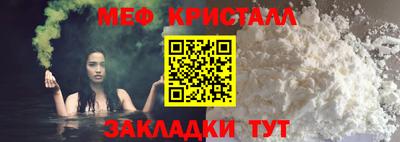 кокаин премиум Изобильный